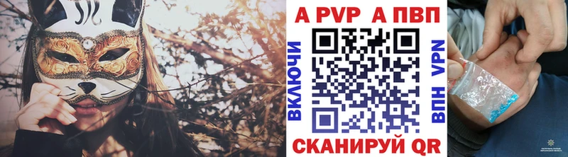 Где купить наркотики Жигулёвск ГАШИШ  МАРИХУАНА  НБОМе  АМФ  Меф  COCAIN 