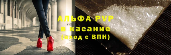 героин Надым