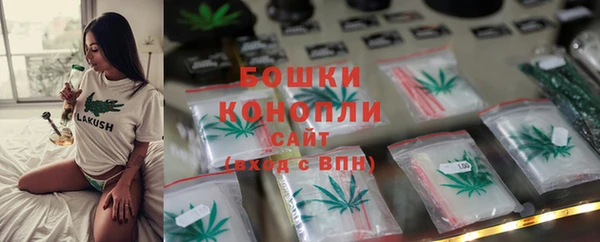 героин Надым