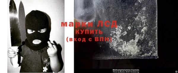 бутик Навашино