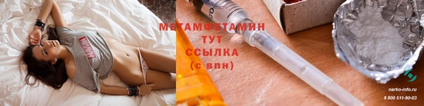 героин Надым