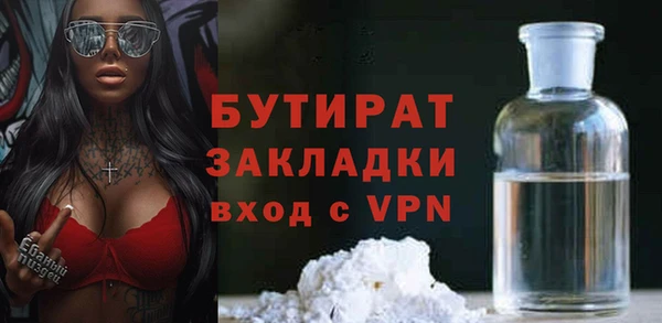 героин Надым