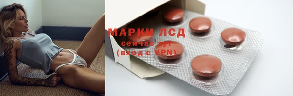 героин Надым