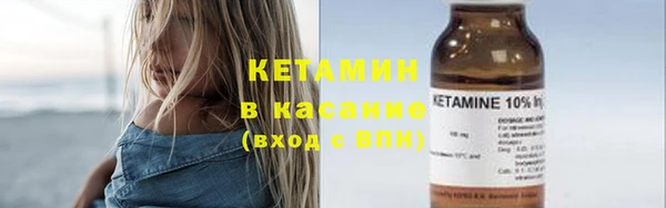 героин Надым
