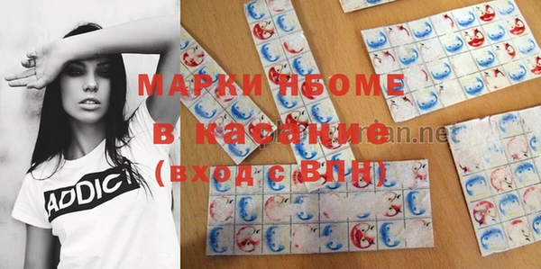 героин Надым