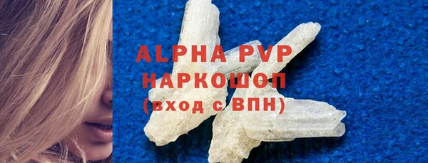 героин Надым