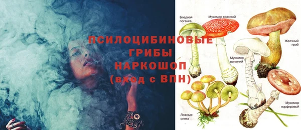 героин Надым