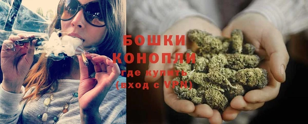 тгк Наволоки