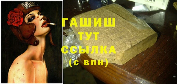 тгк Наволоки