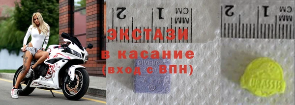 МДМА Белая Калитва